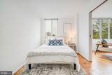 2939 Van Ness Street - Photo 11