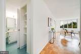 2939 Van Ness Street - Photo 18