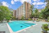2939 Van Ness Street - Photo 20