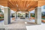 2939 Van Ness Street - Photo 28