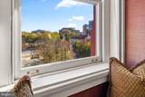 2000 Massachusetts Ave. - Photo 23