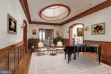 2000 Massachusetts Ave. - Photo 7