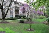 411 Christopher Avenue - Photo 2