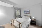 411 Christopher Avenue - Photo 25