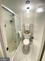 5902 Mount Eagle Drive - Photo 16