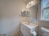 12052 Paper Birch Lane - Photo 67