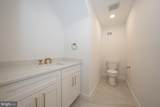 4103 Laurel Drive - Photo 8