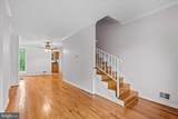 1826 Minnesota Avenue - Photo 16