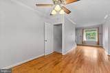 1826 Minnesota Avenue - Photo 17