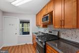 1826 Minnesota Avenue - Photo 18