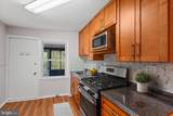 1826 Minnesota Avenue - Photo 4