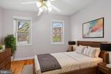 1826 Minnesota Avenue - Photo 7
