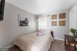 11016 Amherst Avenue - Photo 28
