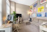 11016 Amherst Avenue - Photo 30