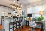 88 Market Street - Photo 23