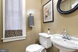88 Market Street - Photo 28
