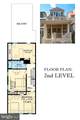 88 Market Street - Photo 30