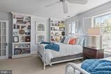 88 Market Street - Photo 32