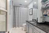 88 Market Street - Photo 34
