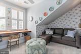 88 Market Street - Photo 41