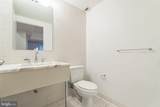 1425 Locust Street - Photo 10