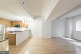 1425 Locust Street - Photo 2