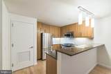 1425 Locust Street - Photo 3