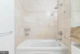 1425 Locust Street - Photo 9
