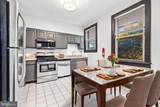 1725 Lanier Place - Photo 8