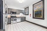 1725 Lanier Place - Photo 9
