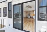 103 Aster Road - Photo 9