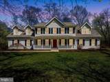 135 Deep Woods Trail - Photo 2