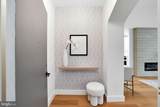 1010 25TH Street - Photo 2