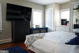 232 Gibbsboro Road - Photo 23