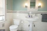 232 Gibbsboro Road - Photo 31
