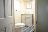 232 Gibbsboro Road - Photo 36