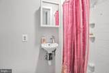 13059 Open Hearth Way - Photo 23