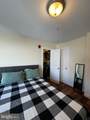 911 Kennedy Street - Photo 12