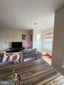 911 Kennedy Street - Photo 4