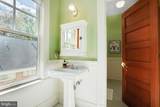 5402 Tuscarawas Road - Photo 35