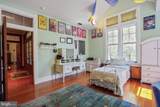 5402 Tuscarawas Road - Photo 37