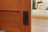 5402 Tuscarawas Road - Photo 8