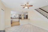 7038 Tulip Street - Photo 5