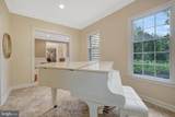 1011 Preserve Court - Photo 33