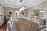 1011 Preserve Court - Photo 37