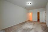 1595 Homeland Drive - Photo 31