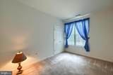 1595 Homeland Drive - Photo 34