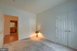 1595 Homeland Drive - Photo 36