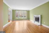 12651 Vigilant Court - Photo 29