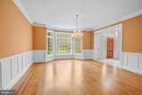 12651 Vigilant Court - Photo 33